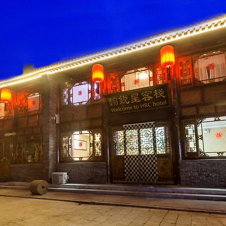 פינגיאו Hanruicheng Inn מראה חיצוני תמונה